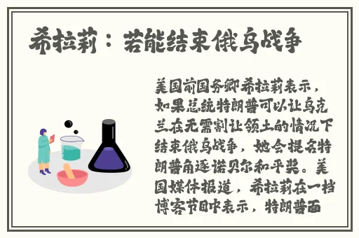 一二三四日本免费